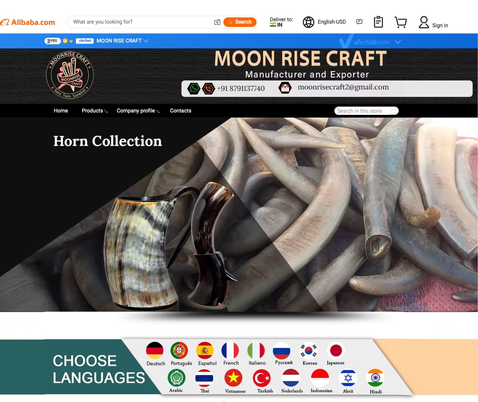 home and garden design